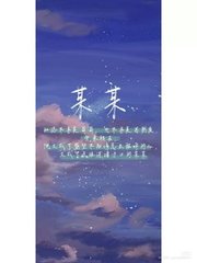 海角大神 会喷水的亲姐姐